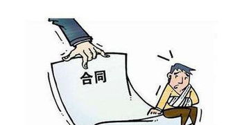 蕪湖市發布房地產經紀服務合同示范文本 規范房地產開發經營市場