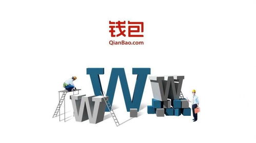 從農村創業者到資本玩家 一位互金弄潮兒在計算機網絡開發浪潮中的浮沉