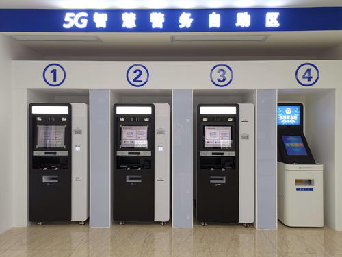 廣州公安今年將推45項(xiàng) 一件事 主題套餐服務(wù)