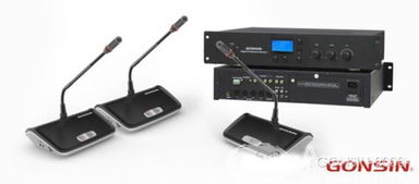 公信會議入駐江西省委農(nóng)工部