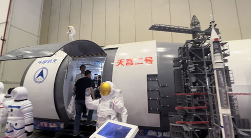 教育裝備產(chǎn)品驚艷亮相 這場(chǎng)博覽會(huì)在鄭州拉開帷幕