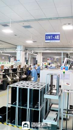 尋找日照新質(zhì)生產(chǎn)力 | ③做小池塘里的大魚!日照這家企業(yè)為何"比較特別"?