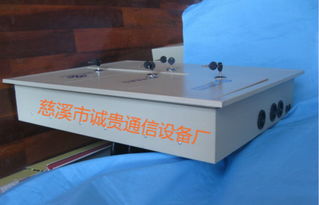 1152芯三網(wǎng)合一光纖配線柜 機房 安裝說明