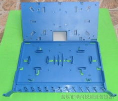 塑料件 12芯一體化托盤 滿配搶鮮價(jià)